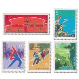 编39-43发展体育运动