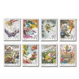 T43中国古典小说—西游记