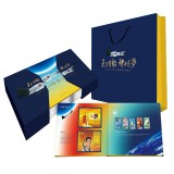 中国航天珍邮大系