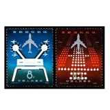 T47首都国际机场