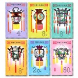 T60 宫灯邮票