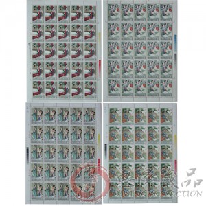 T82西厢记大版票