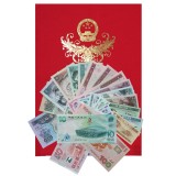 传世钞王珍藏册顶级版