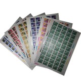 T120 中国古代神话大版票