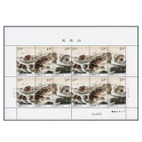 2013-16 龙虎山整版票