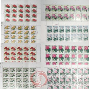 T162杜鹃花整版票