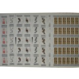 T98 吴昌硕作品选整版票