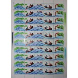 T59 寓言——刻舟求剑整版票