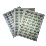 T164 承德避暑山庄整版票