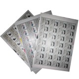 T141 当代美术作品(一) 整版票