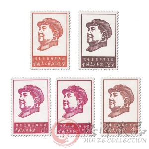 文4 祝毛主席万寿无疆