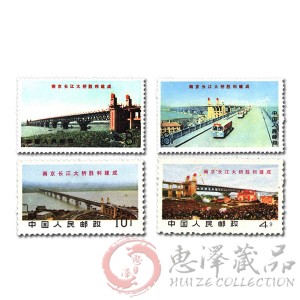 文14 南京长江大桥胜利建成