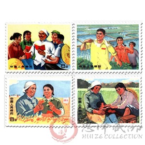 文17 知识青年在农村