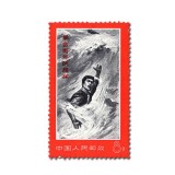 文19 革命青年的榜样——金训华