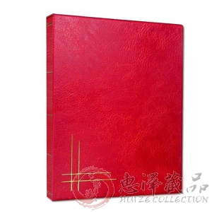 木版年画整版票大全套