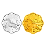 2014马年梅花形本色金银套装（1/2oz金+1oz银）