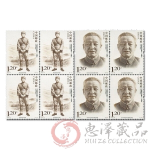 2013-27 习仲勋同志诞生一百周年(四方连)