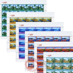普32 美丽中国大版票