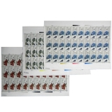 J136徐霞客诞生四百周年整版票