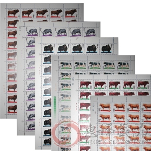 T63 畜牧业—牛 大版票