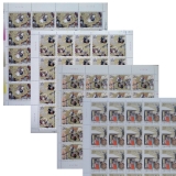 T157中国古典文学名著—《三国演义》第二组 整版票