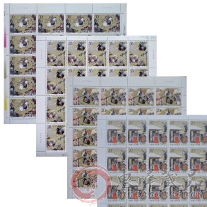 T157中国古典文学名著—《三国演义》第二组 整版票