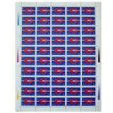 T145北京正负电子对撞机整版票