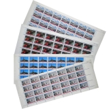 T152社会主义建设成就第三组整版票