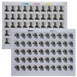 T151 秦始皇陵铜车马整版票