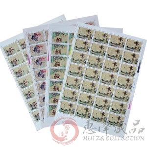 T138中国古典文学名著—《水浒传》第二组整版票