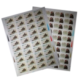 T134 褐马鸡 大版票