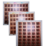 T135 马王堆汉墓帛画大版票