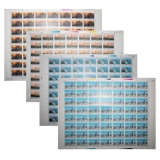 T128 社会主义建设成就(第一组) 大版票