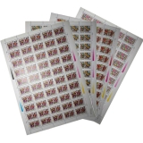 T125 农村风情大版票