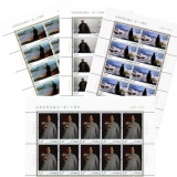 2013-30毛泽东诞辰120周年大版票