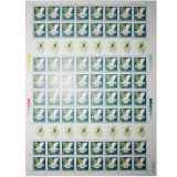 T119 邮政储蓄 大版票