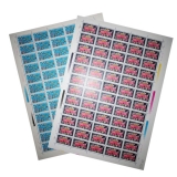 T117 我们的节日大版票