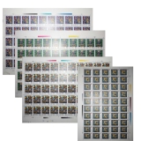 T118 今日农村大版票