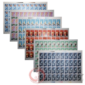 T108 航天大版票