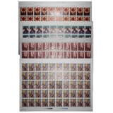 T105 中国残疾人(附捐邮票)大版票