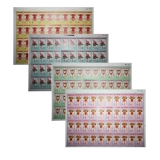 T104 花灯大版票