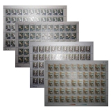 T97 引滦入津整版票