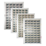 T88 秦始皇陵兵马俑整版票