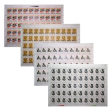 T86儿童画选大版票