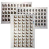 T84 黄帝陵 大版票