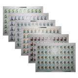 T72 药用植物(第二组)整版票