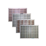 T56 苏州园林—留园整版票