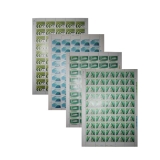 T48 植树造林,绿化祖国大版票