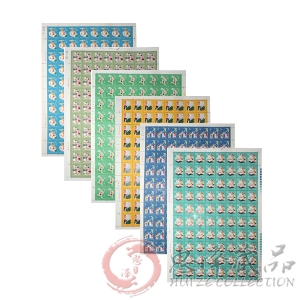 T41从小爱科学整版票