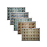 T39 人民公社五业兴旺大版票